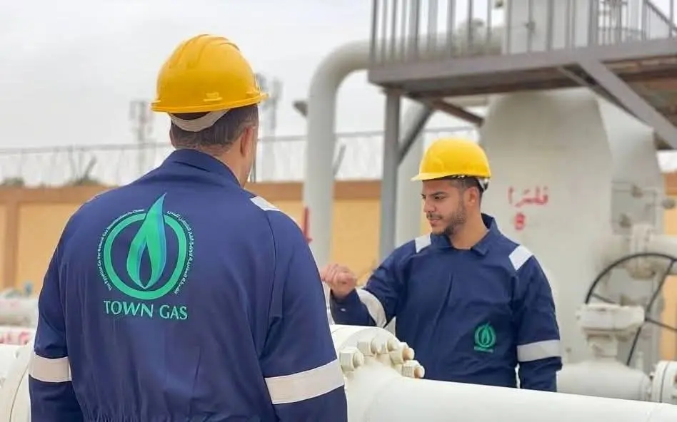 تاون جاس تنويه هام لعملاء مدينة نصر