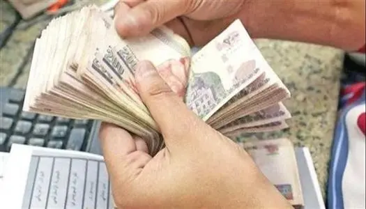  بنك ناصر الاجتماعى يتيح صرف المعاش مبكرًا