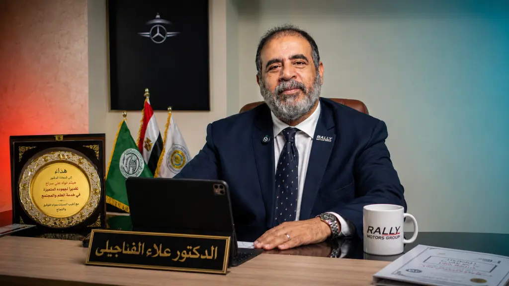  د. علاء الفناجيلى: تنظيم استيراد السيارات خطوة داعمة للسوق والمستهلك 