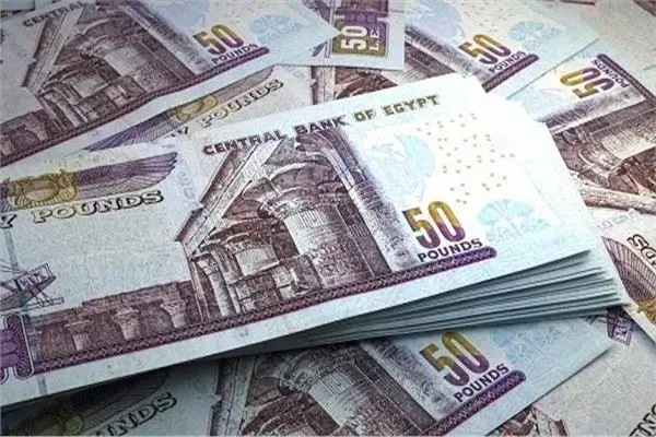 الحكومة : لاوجود لعملات فئة 50 جنيهًا مزيفة بالأسواق