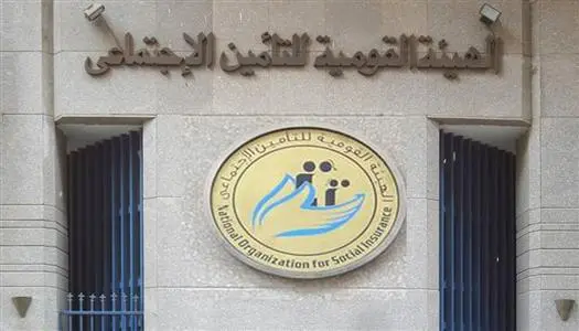 التأمينات: انتظام صرف المعاشات لـ12 مليون مواطن 