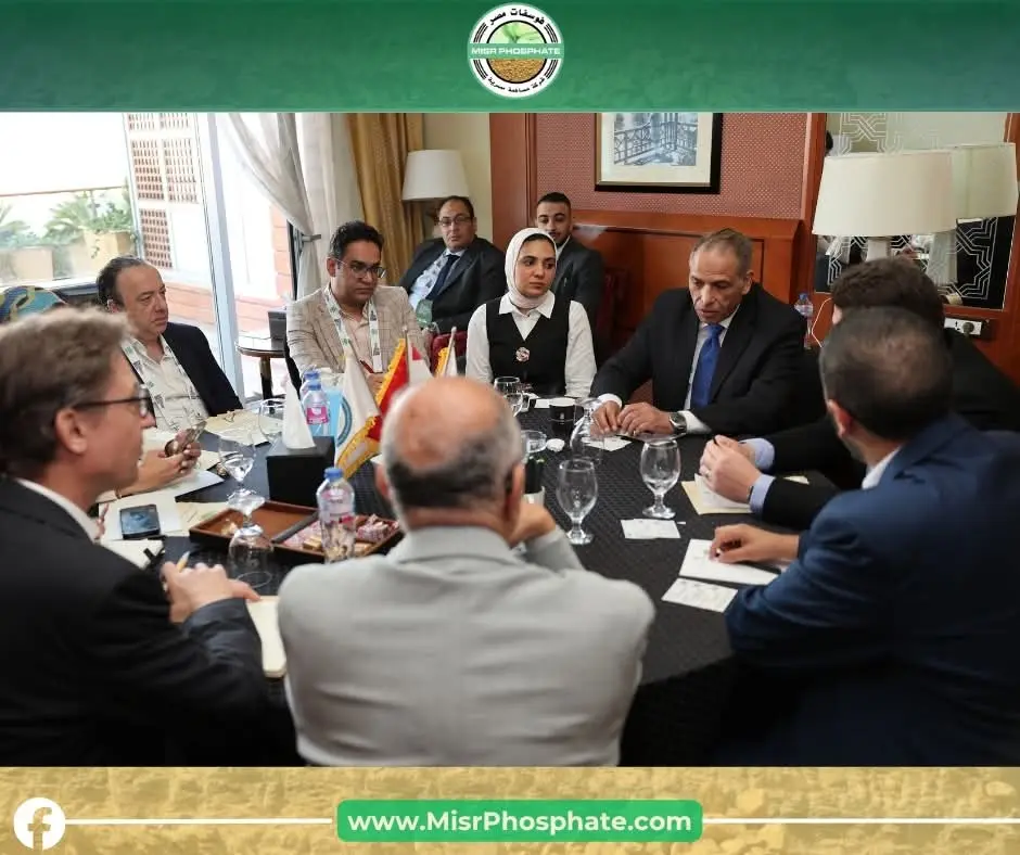 فوسفات مصر تبحث مع تكنيب العالمية تكنولوجيا تصنيع الأسمدة