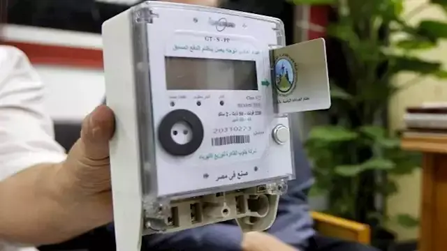 تفاصيل بيان الحكومة بشأن تحويل العدادات الكودية إلى قانونية