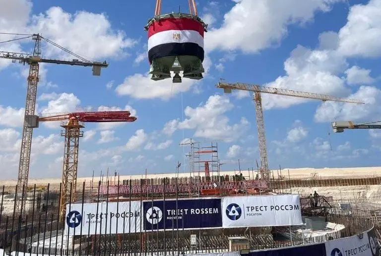 تفاصيل 4210 فرص عمل بمشروع الضبعة النووي بمرتبات 35 ألف جنيه