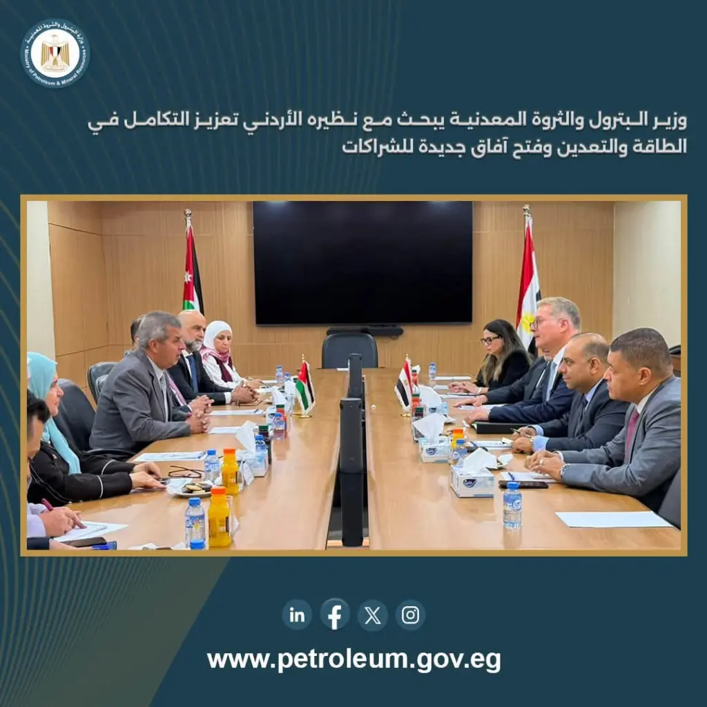 البترول تنفذ مشروعات توصيل الغاز الطبيعي لمدينتي معان والموقر بالأردن