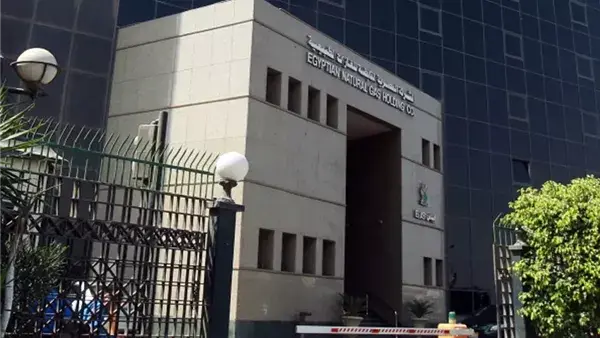 البترول توافق على مد أجل شركة إيجاس القابضة للغازات الطبيعية 25 عامًا