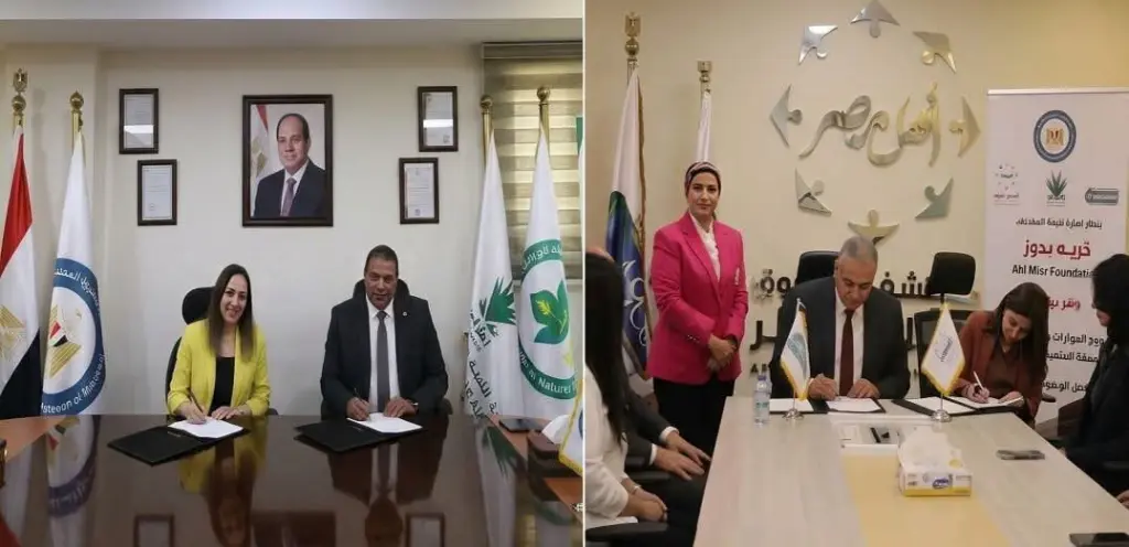 جاسكو وكارجاس توقّعان بروتوكولي تعاون لدعم علاج مرضى الحروق والعيون بمطروح
