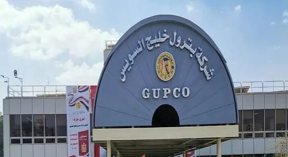 جابكو ترفع إنتاجها لأعلى مستوى منذ 2019 بعد تسوية مستحقات الشركاء