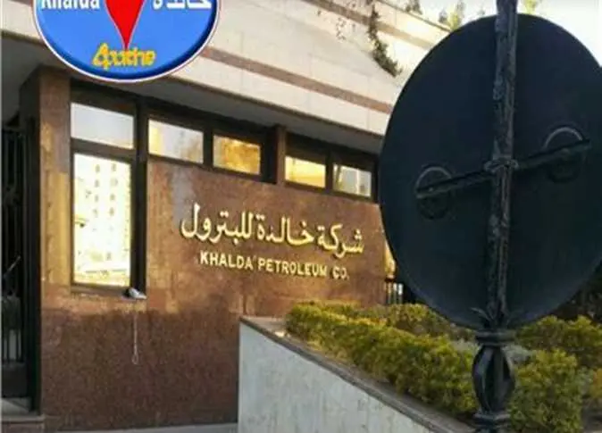 خالدة للبترول تحقق كشفًا جديدًا للغاز بالصحراء الغربية 
