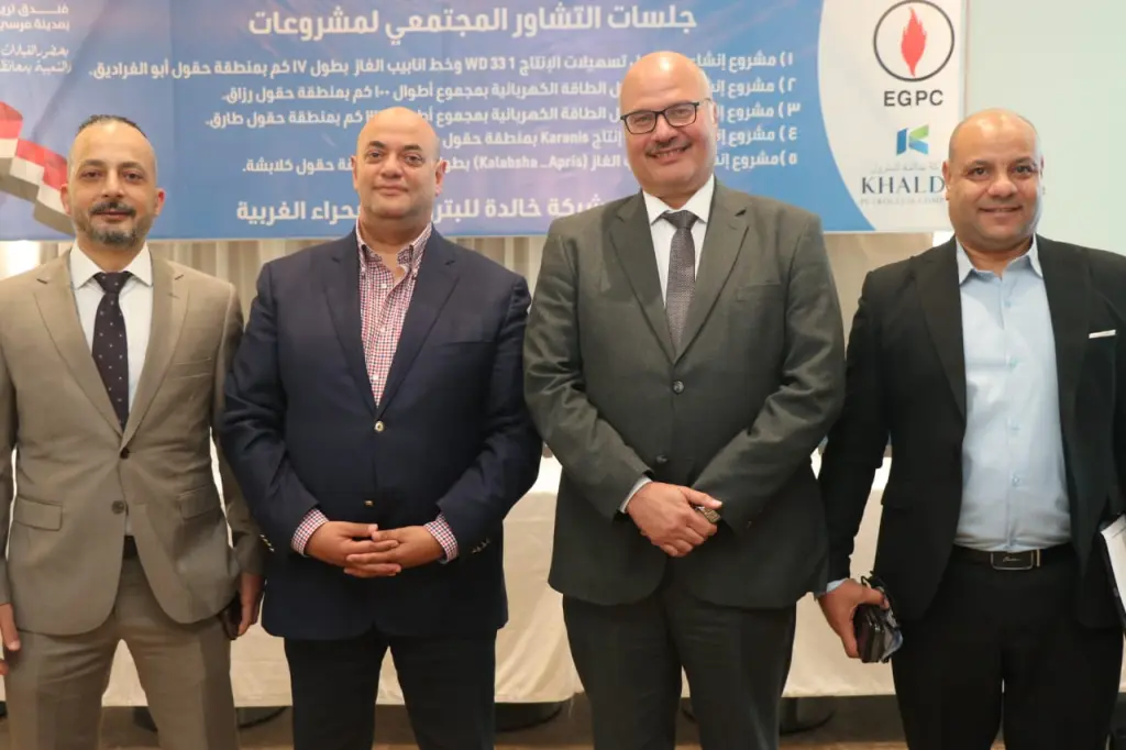 خالدة تستعرض 5 مشروعات استراتيجية خلال جلسات التشاور المجتمعي بالصحراء الغربية