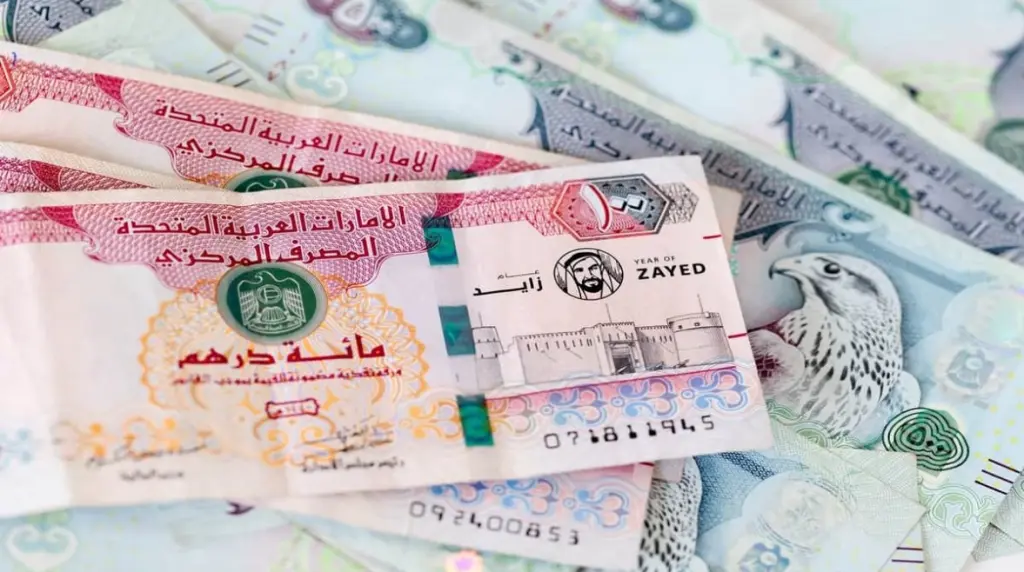  أسعار الدرهم الإماراتي خلال تعاملات اليوم الأحد 2 أغسطس