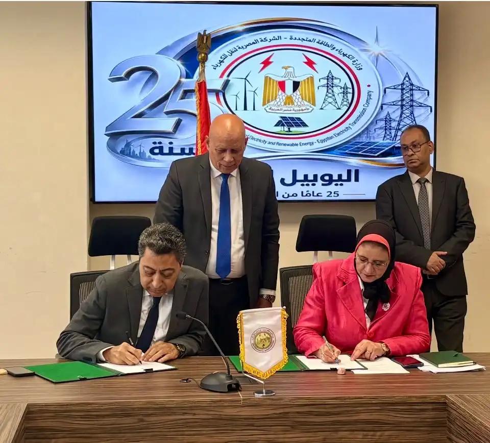 نقل الكهرباء توقع اتفاقية لإنشاء محطة رياح بقدرة 407 ميجاوات بالزعفرانة