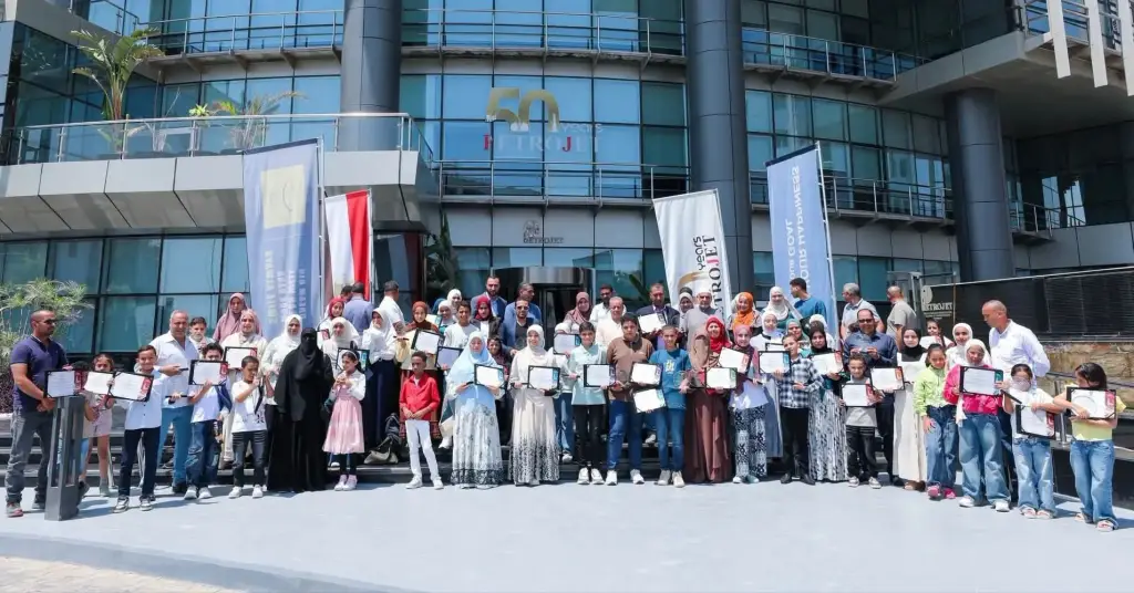بتروجيت تكرم الفائزين في المسابقة السنوية لحفظ القرآن الكريم لـ 2026