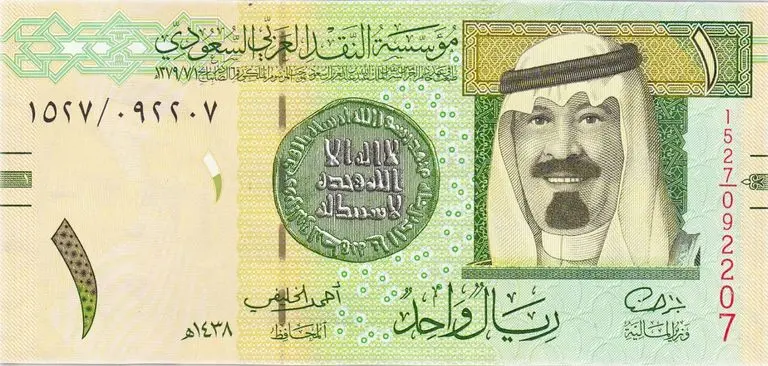 أعلى سعر للريال السعودي عند 13.38 جنيهاً الإثنين 17-8-2026