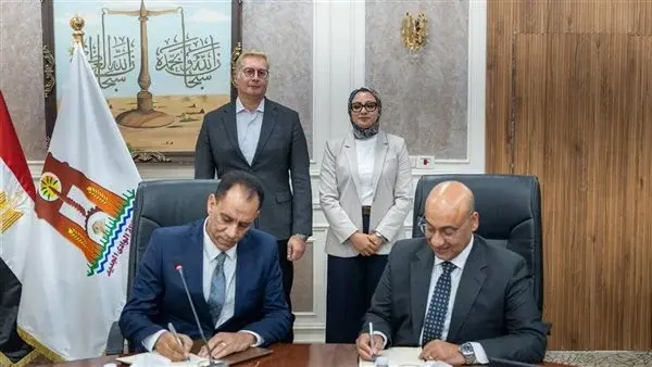 توقيع بروتوكول إنشاء أول مدرسة تكنولوجيا متخصصة في التعدين والخامات الفوسفاتية