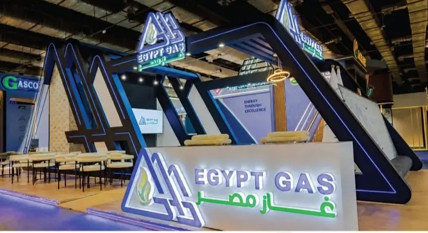  غاز مصر تحصد تقديراً جديداً لتميزها في الممارسات المستدامة بالمعارض