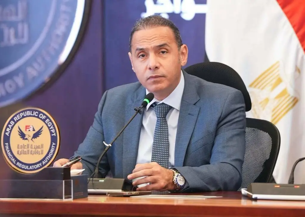 الرقابة المالية : لا تهاون بمخالفات بيانات العملاء وإلزام الشركات بنظام OTP