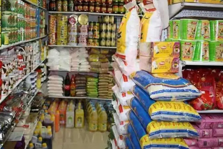أسعار السلع الغذائية اليوم الأربعاء 26 أغسطس
