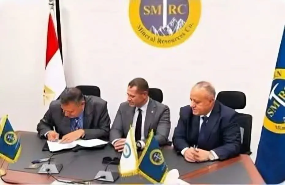 بترومنت وشلاتين توقعان عقد تطوير مجمع استخلاص الذهب بأسوان