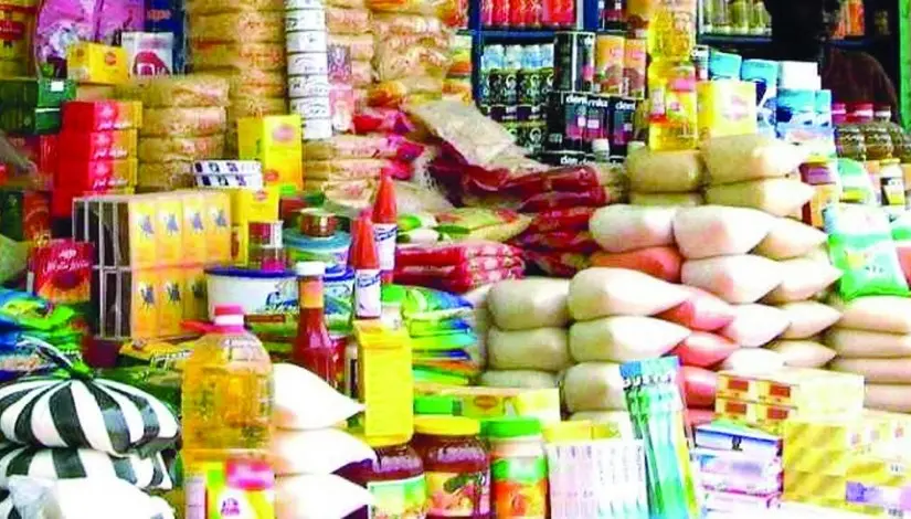 أسعارالسلع الغذائية في الأسواق اليوم الجمعة 28 أغسطس