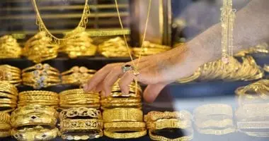 أسعار الذهب بداية تعاملات اليوم الخميس 10 سبتمبر