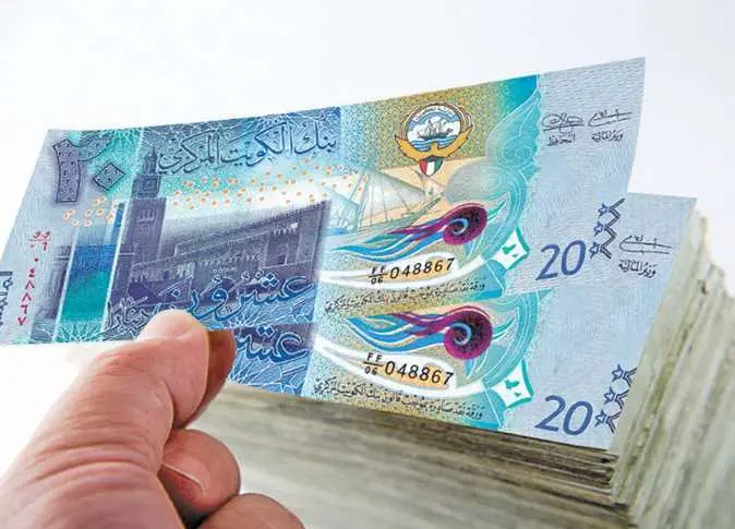 ارتفاع أسعار الدينار الكويتي خلال تعاملات اليوم الاثنين 14 سبتمبر 