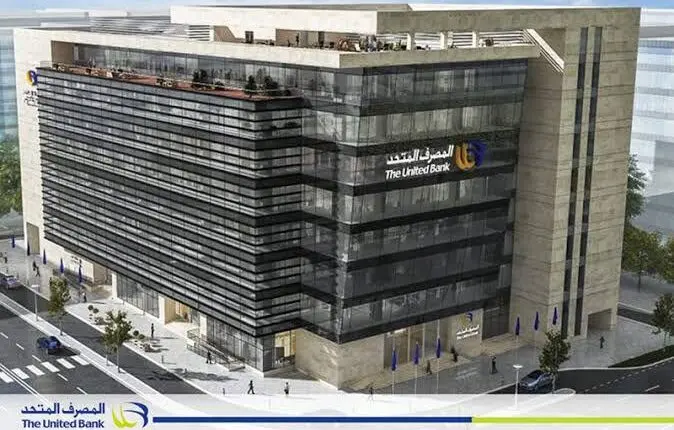 اعرف أعلى 3 شهادات ادخار في بنوك مصر ( فوائد حتى 40% )