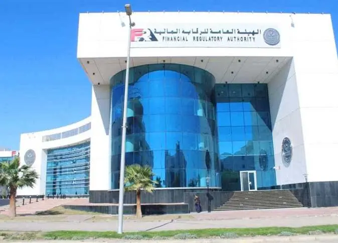 قرار بإلزام شركات التمويل الاستهلاكي باستخدام رمز (OTP) للتحقق من هوية العملاء 