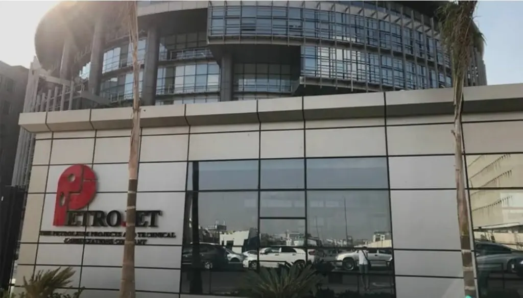 مجلة البترول : «بتروجيت» تستعد لتنفيذ الخطة الاستراتيجية الجديدة 2027-2031
