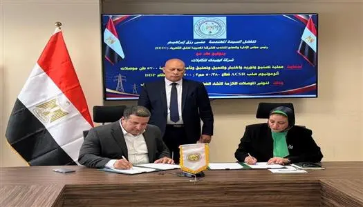 نقل الكهرباء توقع عقدا لتوريد موصلات الأمونيوم لدعم مشروعات الخطوط الهوائية