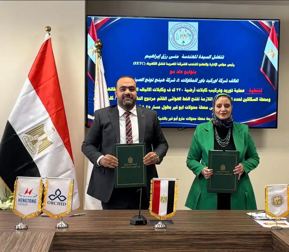 نقل الكهرباء توقع عقدين لربط محطة محولات مترو أبو قير بالشبكة الكهربائية