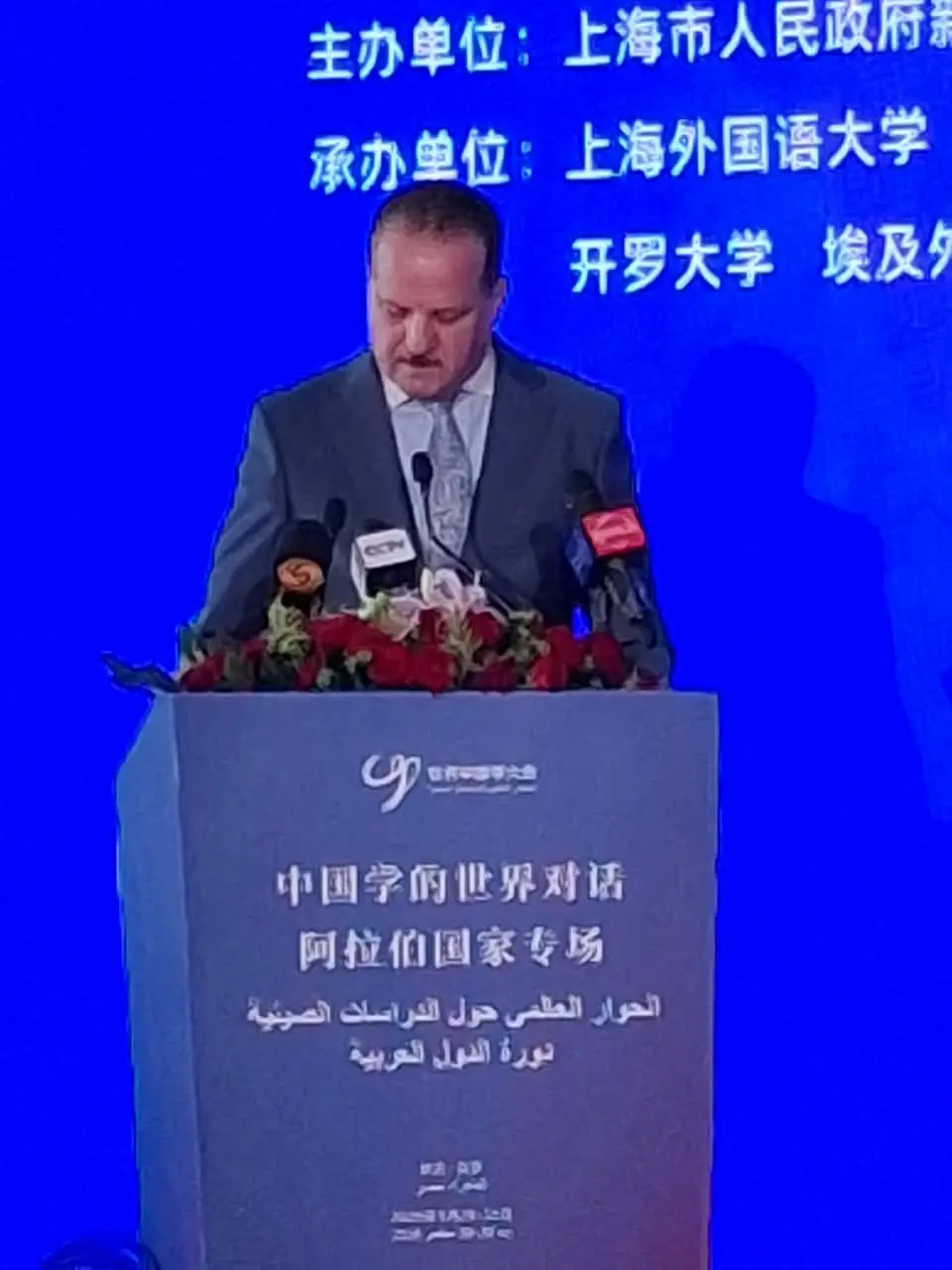 الأمين العام للأعلى للثقافة يشارك في "الحوار العالمي حول الدراسات الصينية: دورة الدول العربية"