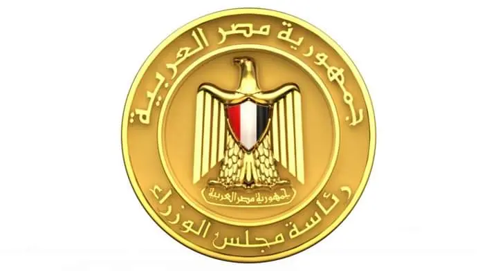 الحكومة تحدد موعد إجازة نصر أكتوبر المجيد 