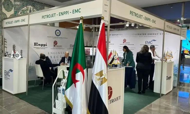 صان مصر تشارك بفعاليات معرض إفريقيا والمتوسط للطاقة والهيدروجين بالجزائر