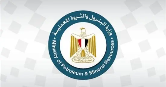 البترول تنفي إعلان وظائف شاغرة وتحذر من عمليات النصب