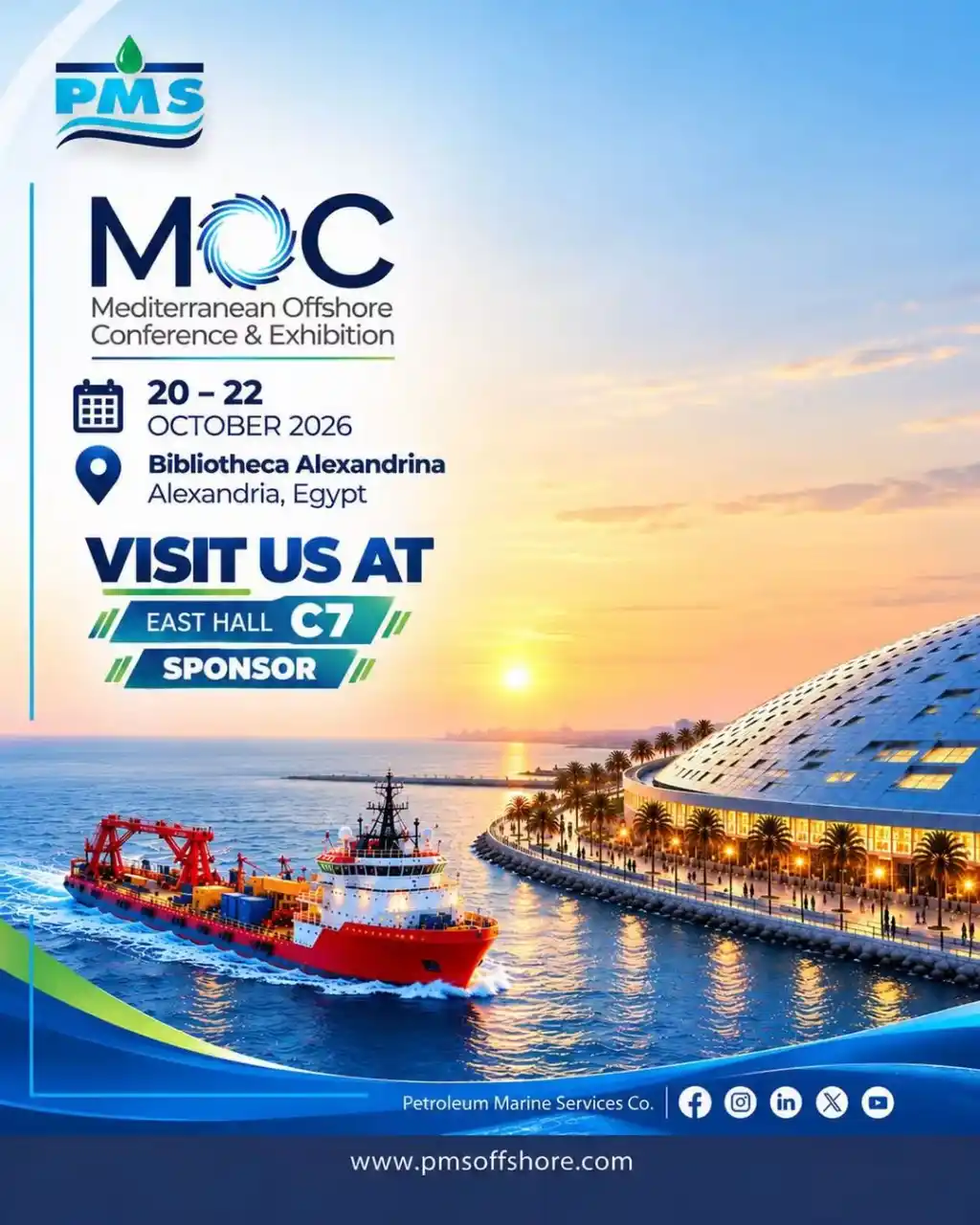 خدمات البترول البحرية راعيًا رسميًا لـ MOC بالتزامن مع احتفالها باليوبيل الفضي