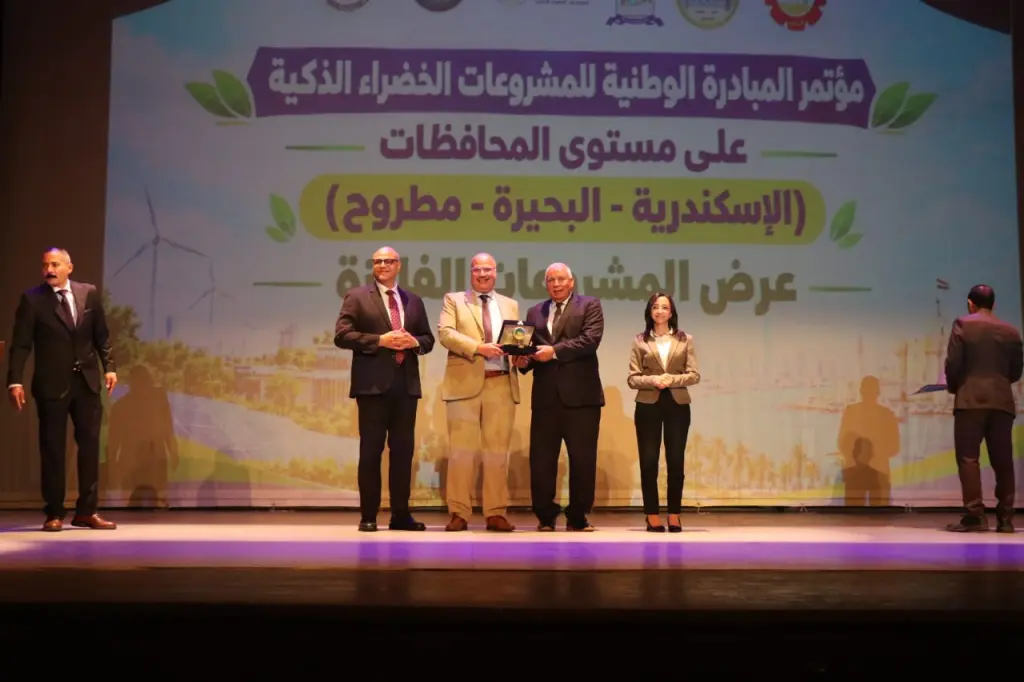 خالدة للبترول تفوز في الدورة الرابعة بالمبادرة الوطنية للمشروعات الخضراء الذكية