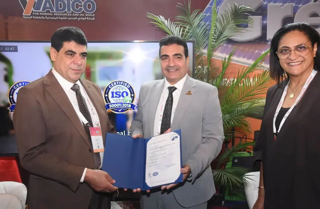 واديكو تعزز منظومة التميز المؤسسي بالحصول على شهادة كفاءة الطاقة 