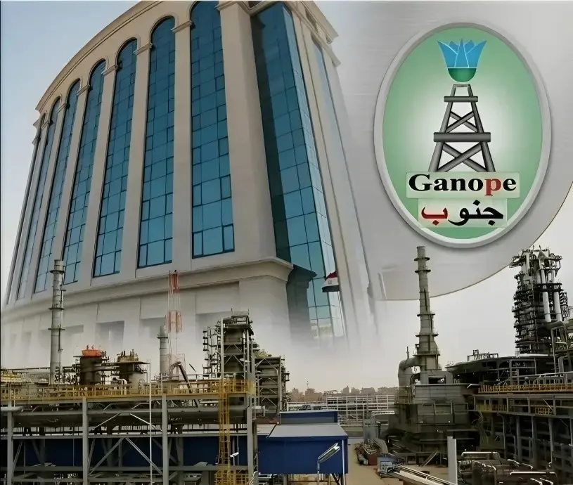 جنوب الوادي للبترول تشارك بالعروض الفنية بمؤتمر موك 2026