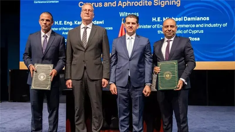 مصر وقبرص توقعان اتفاقية لاستكمال ربط حقل أفروديت بالبنية التحتية المصرية
