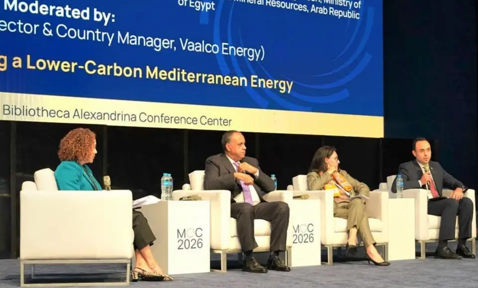  قيادات قطاع البترول تستعرض في موك 2026 خطط زيادة الإنتاج وتعزيز أمن الطاقة 