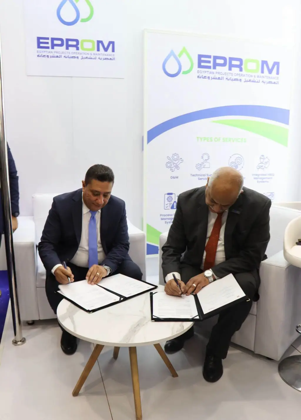 ويبكو وإيبروم تعززان التعاون في مجالات الطاقة الجديدة والمتجددة في MOC 2026