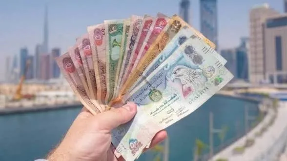 أسعار الدرهم الإماراتي أمام الجنيه اليوم الأحد 25 أكتوبر