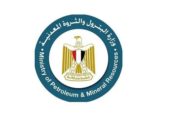 وزارة البترول والبنك الدولي يطلقان ميثاق لتطوير قطاع التعدين