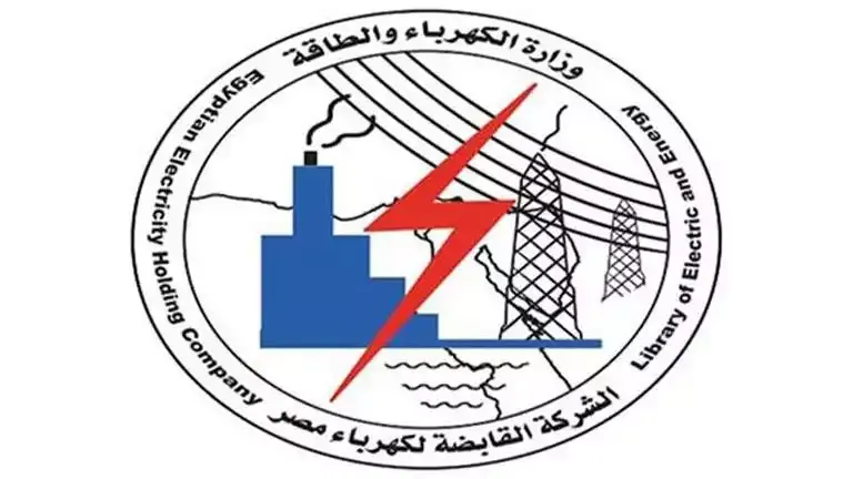 القابضة للكهرباء : لا صحة لتوقف شحن العدادات.. والخدمة تعمل بانتظام