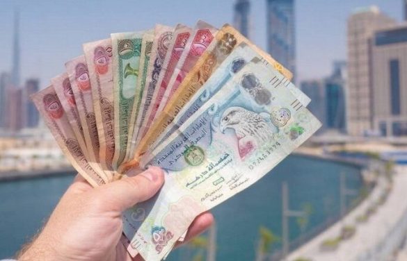 سعر صرف الدرهم الإماراتي السبت 15 يونيو 2024 