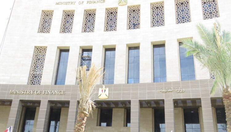 «المالية» تعلن مواعيد صرف مرتبات يناير وفبراير ومارس 2025