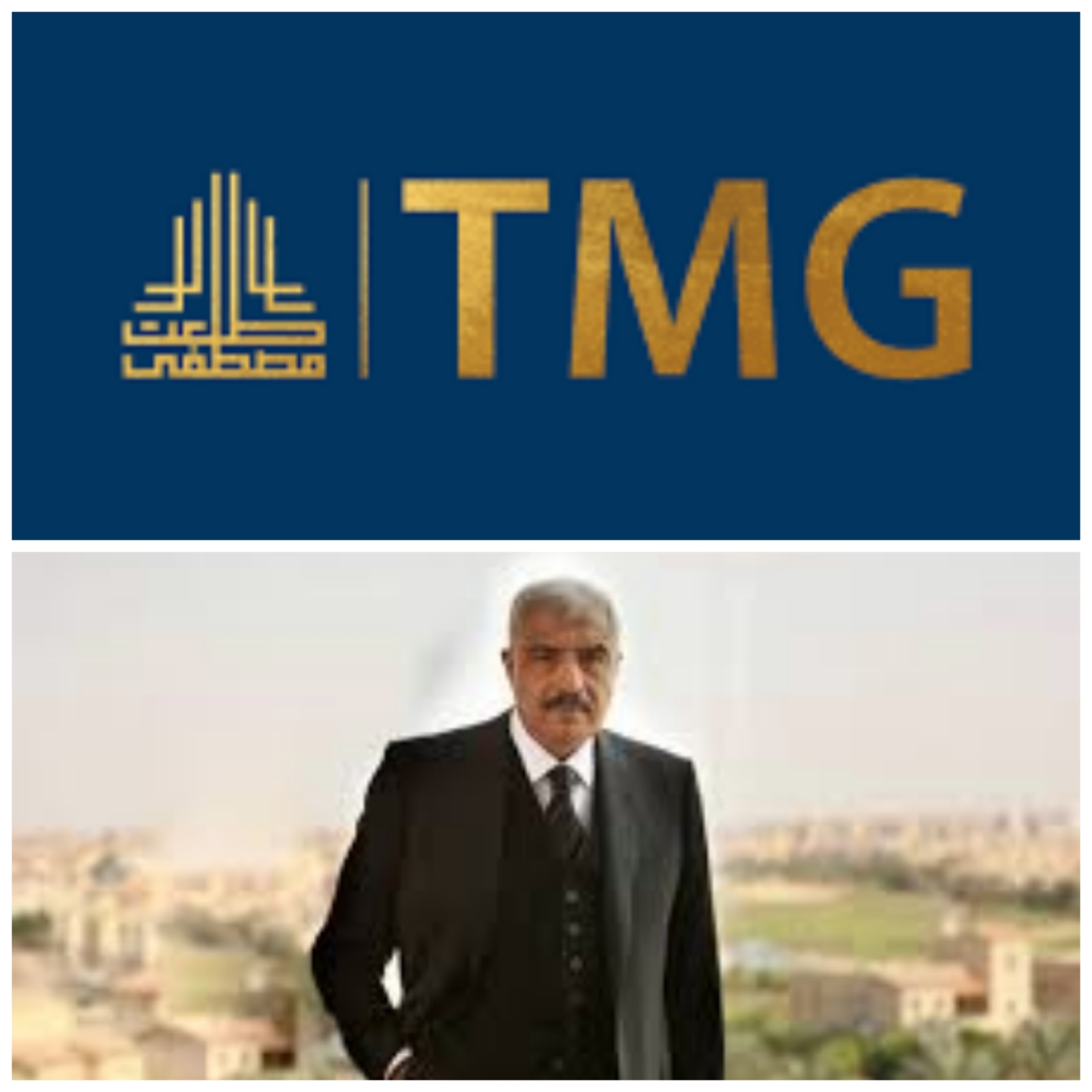 "طلعت مصطفي" تعلن عن وظائف بجميع المحافظات براتب مغري
