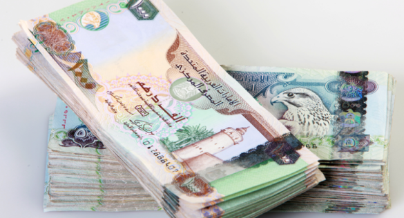 سعر صرف الدرهم الإماراتي السبت 3 أغسطس 2024