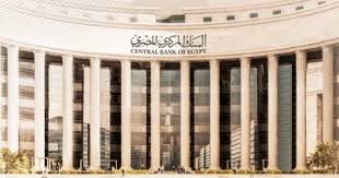 حصيلة تداول العملات الأجنبية في سوق الإنتربنك